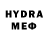МЕТАМФЕТАМИН мет pernyB