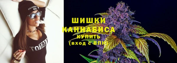 тгк Балахна