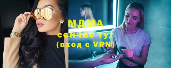 круглые Балабаново