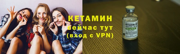 PSILOCYBIN Беломорск