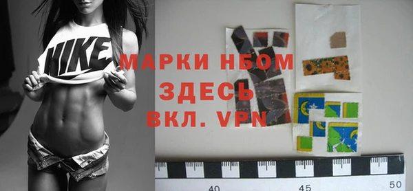 МДПВ Баксан