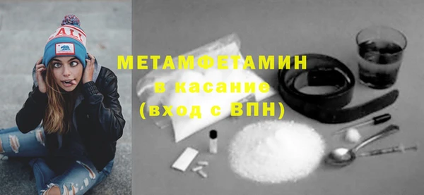 круглые Балабаново