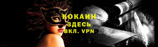 круглые Балабаново