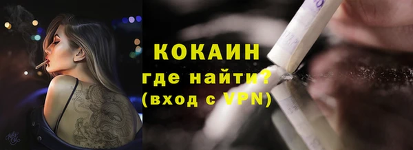 круглые Балабаново