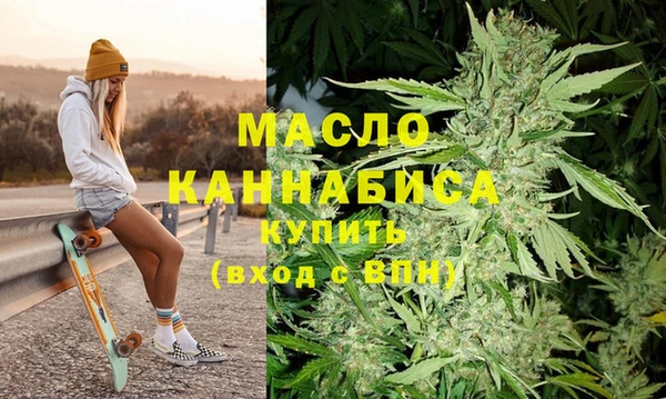 PSILOCYBIN Беломорск