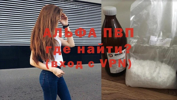 МДПВ Белоозёрский