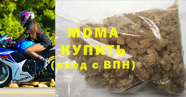 МДПВ Белоозёрский