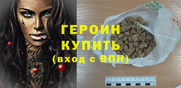 PSILOCYBIN Беломорск