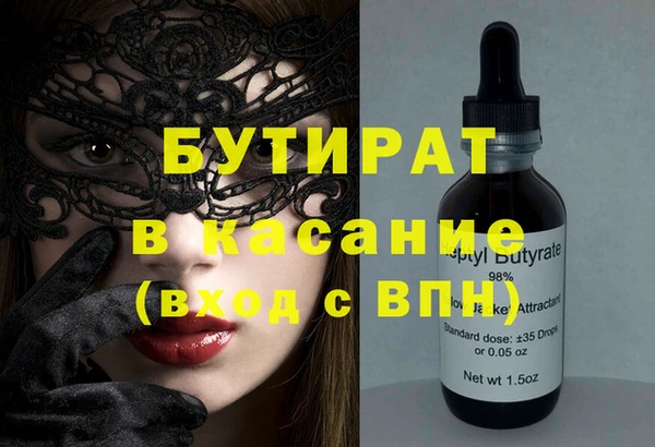 МДПВ Баксан