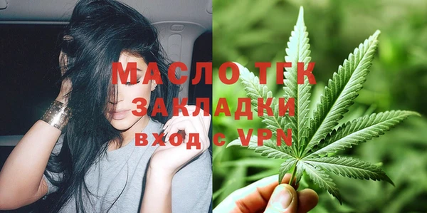МДПВ Белоозёрский