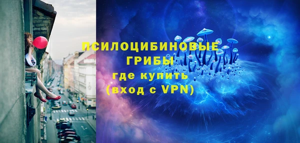 МДПВ Белоозёрский