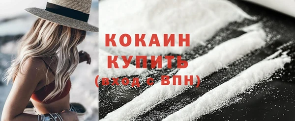 МДПВ Белоозёрский