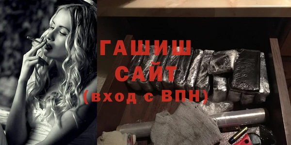 круглые Балабаново