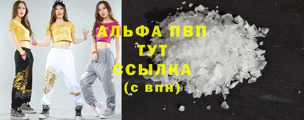 круглые Балабаново