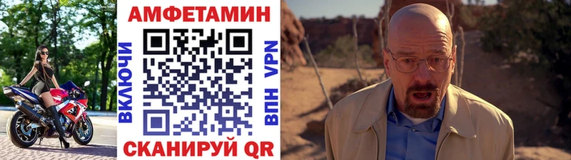 хочу   Краснознаменск  блэк спрут как зайти  Метамфетамин пудра 