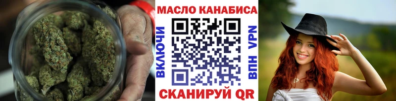 кракен сайт  Краснознаменск  Дистиллят ТГК вейп с тгк 