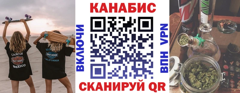 блэк спрут как войти  Краснознаменск  Конопля Amnesia 